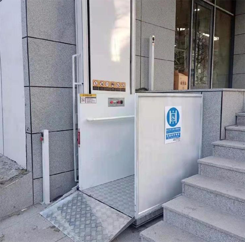 来宾残疾人升降机